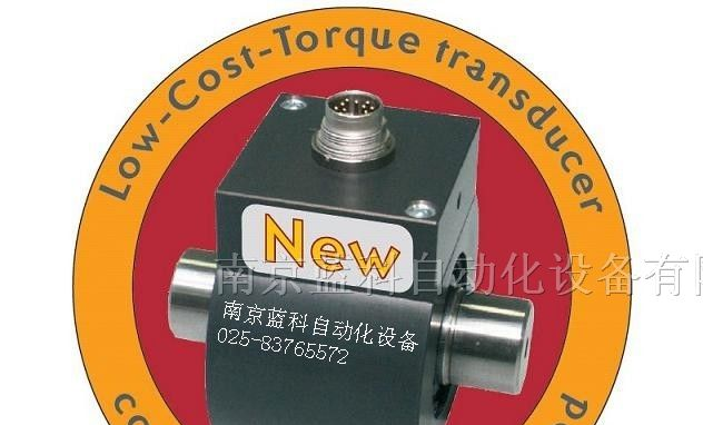 西安扭矩传感器转矩传感器力矩传感器生产厂家
