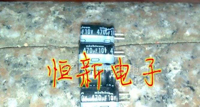 NICHICON 铝电解电容 10V470UF 8X12 切脚品 欢迎咨询