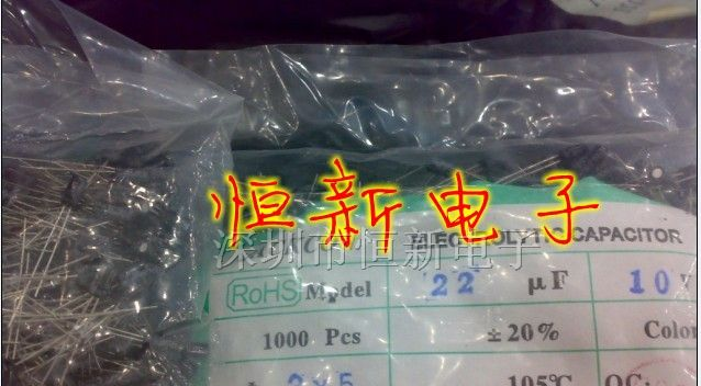 供应国产铝电解电容 10V22UF  3X5