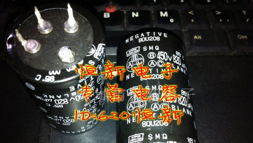 日本化工黑金刚电容 450V820UF 35X60 4P 4脚电容 SMQ