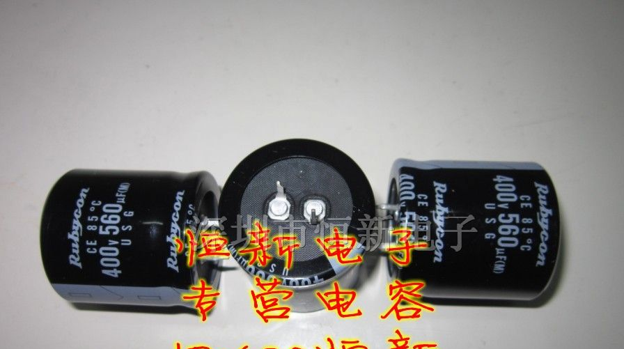 日本红宝石电容 400V560UF 35X35 USR系列 实图拍摄