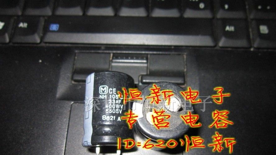 日产松下 铝电解电容 400V33UF 22X30 NH系列 105度