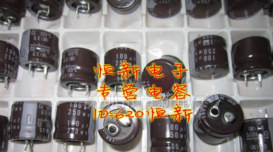 原装NICHICON 铝电解电容250V100UF 22X20 GE系列