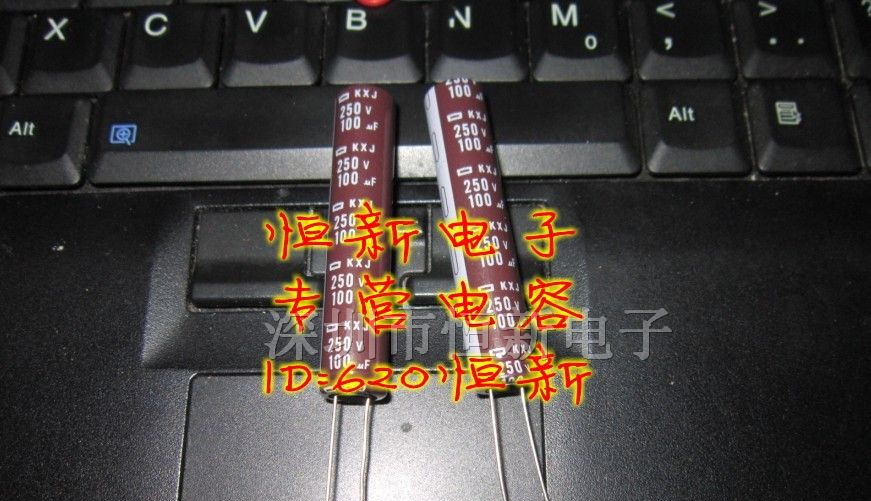 日本黑金刚电容250V100UF 10X50 KXJ系列高频长寿命