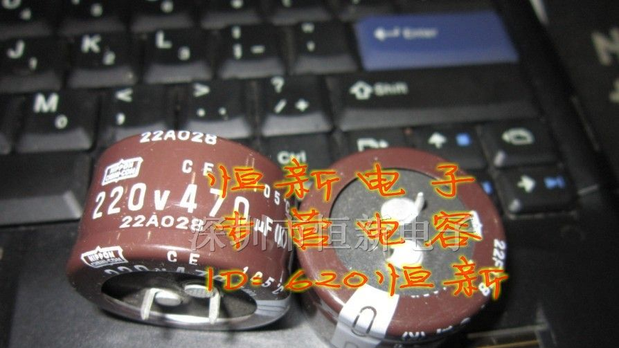 日本化工黑金刚铝电解电容220V470UF 35X20 CST 105度