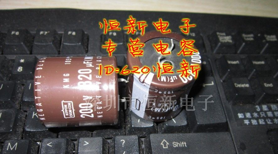 原装黑金刚 化工铝电解电容 200V820UF 35X35 KMG系列