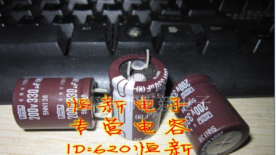 原装日系进口铝电解电容 200V330UF 22X30 KMH
