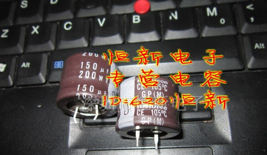 日本尼康 铝电解电容 200V150UF 25X20 GP系列