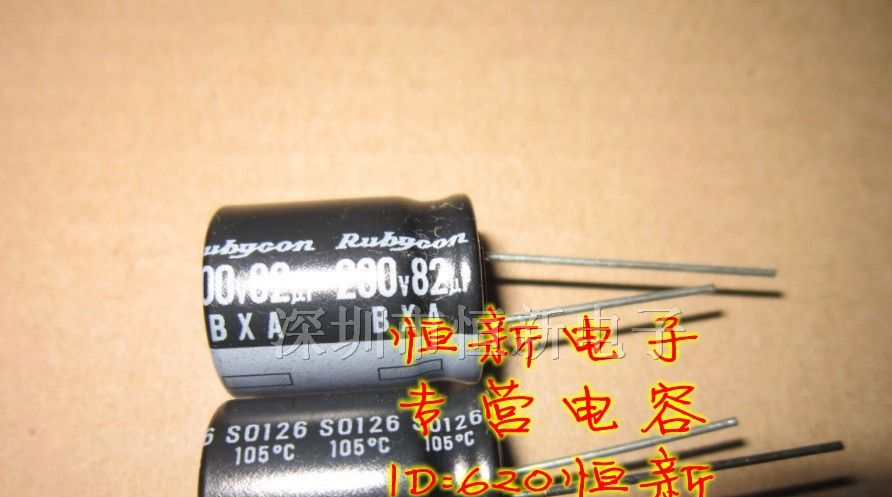 红宝石 电容 200V82UF 16X20 BXA系列 高频长寿命