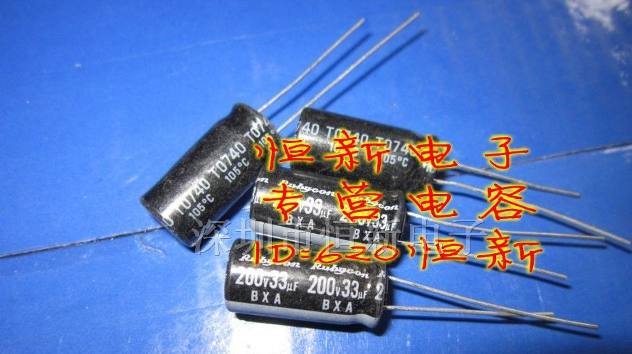 日本红宝石电解电容 200V33UF 10X20 BXA 高频长寿命