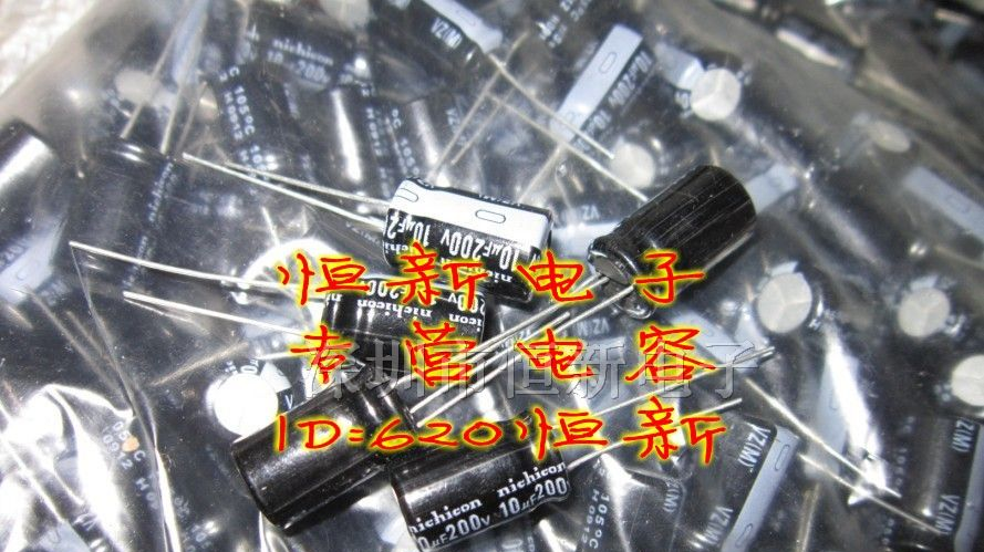 优质国产 铝电解电容 200V10UF 10X16 现货供应