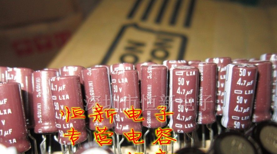 日本黑金刚电容 50V4.7UF 6X15 LXA 高频低阻长寿命