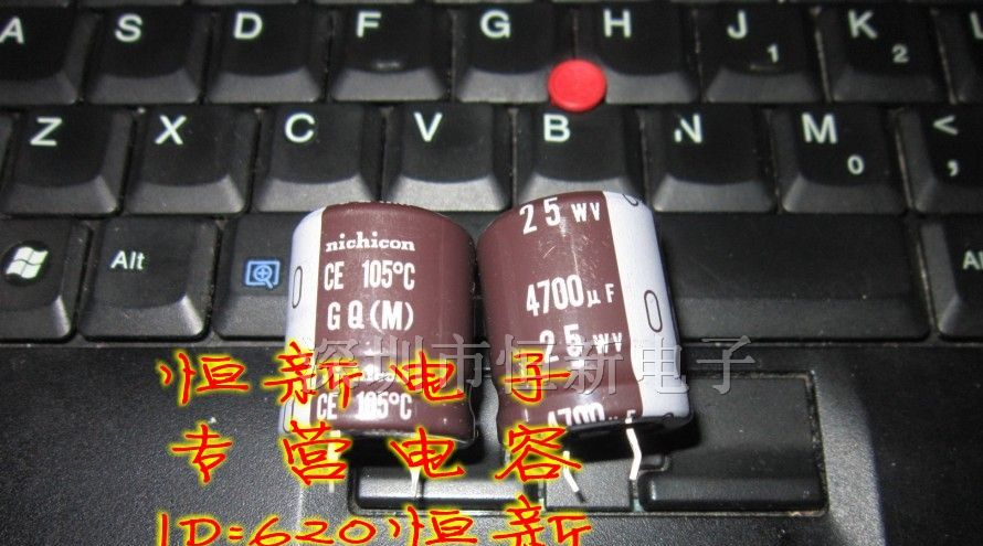 日本松下 铝电解电容 25V4700UF 22X25 GQ系列