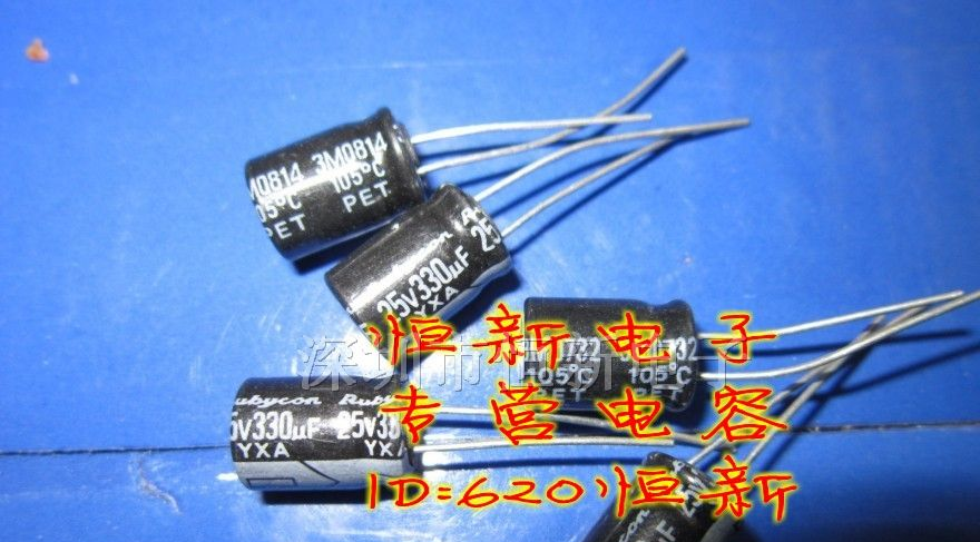 红宝石 RUBYCON 铝电解电容 25V330UF 8X12 YXA 105度
