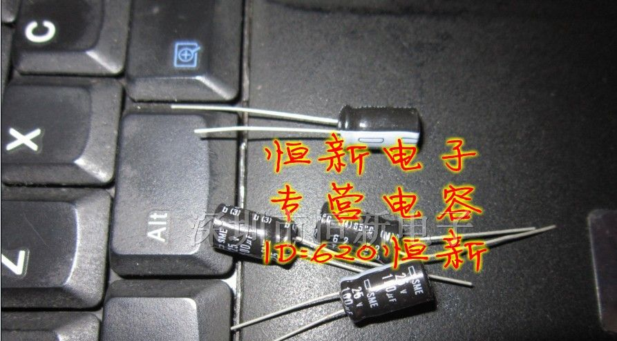 日本黑金刚铝电解电容 25V100UF 6X11 SME系列 85度