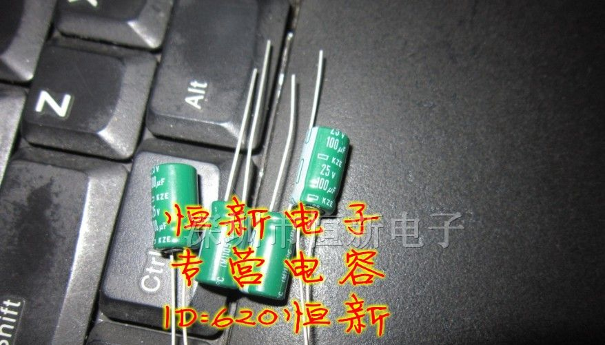 日本黑金刚铝电解电容25V100UF 6X11 KZE系列 105度