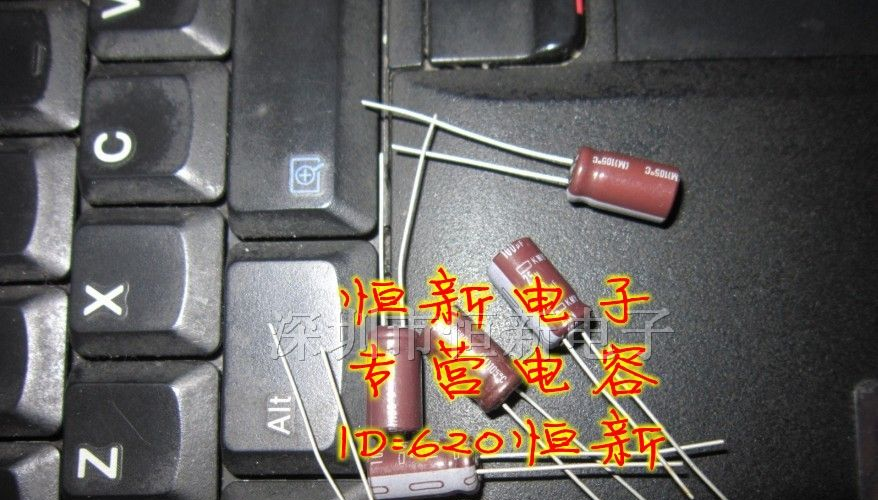 日本黑金刚电容25V100UF 6X11 KY KME系列 105度