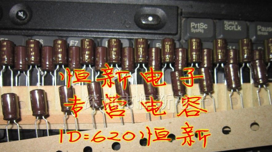 日本黑金刚音频铝电解电容 25V47UF 6X11 AVF系列 85度