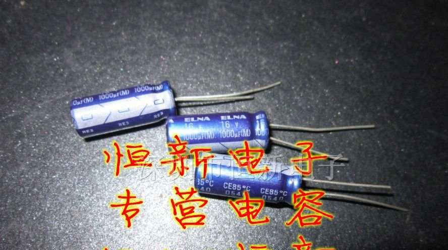 进口依娜铝电解电容 16V1000UF 8X20 RE3系列 85度