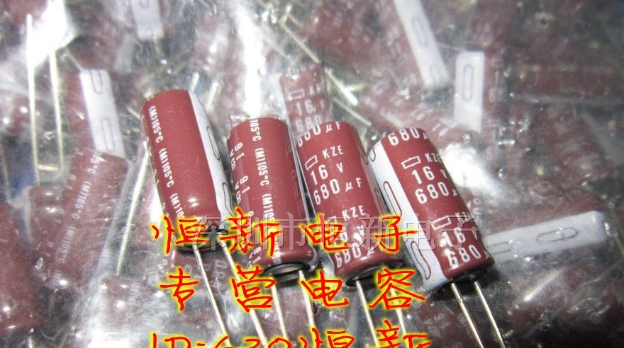 进口黑金刚电容16V680UF 8X16KZE系列高频低阻抗105度
