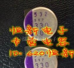 原装三洋固态电容 OS-CON 10SVP330M 10V330UF 10X8