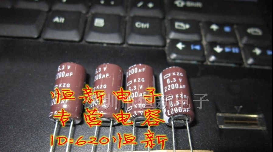 日本红宝石电容 6.3V2200UF 12.5X20 CE W 系列