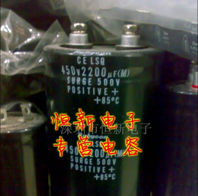 全新原装红宝石 螺丝脚铝电解电容 450V2200UF 65X105