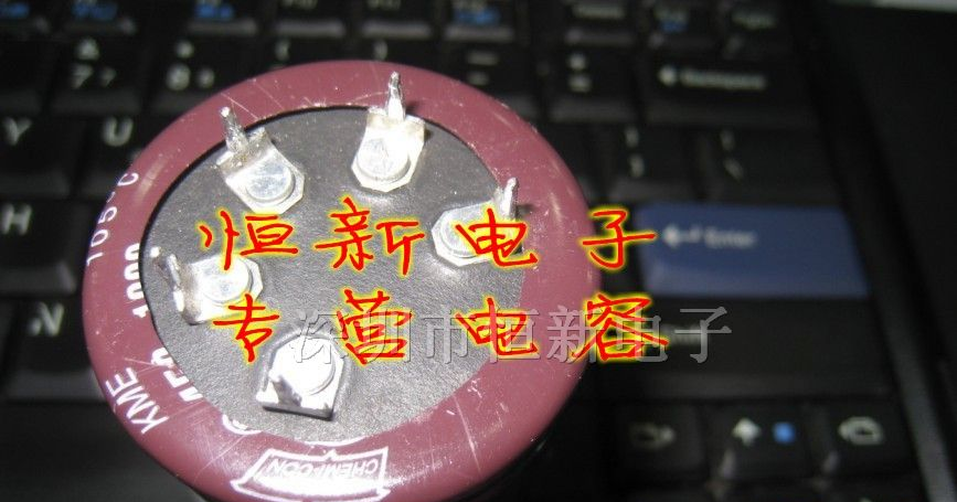 优质 拆机翻新 铝电解电容 450V1000UF 40X60 5P 5脚