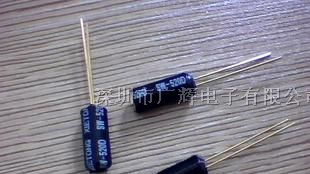 供应震动传感器 震动开关 SW-520D 镀金脚