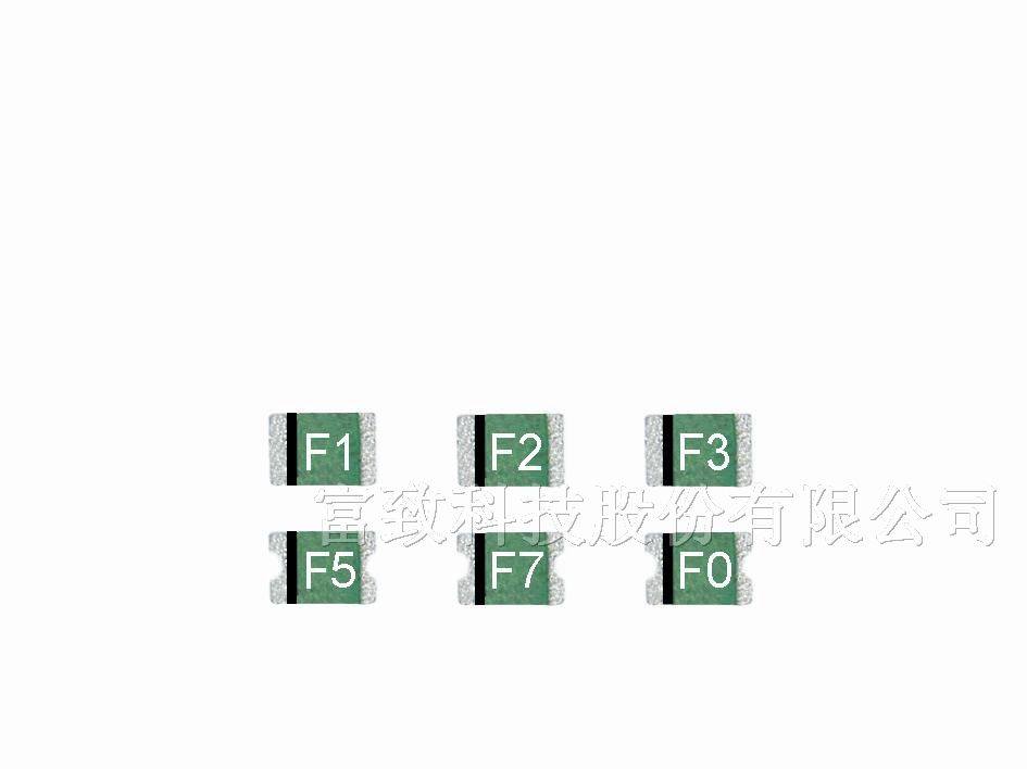 供应FSMD0805系列自恢复保险丝