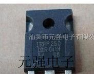 供应场效应管、IRFP250\N