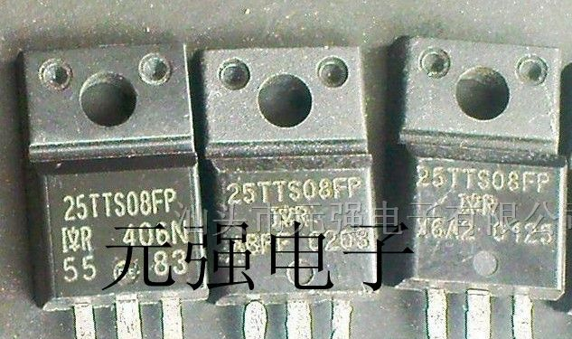 供可控硅
