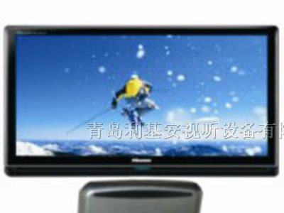 供应青岛电视机机顶盒伴侣销售安装