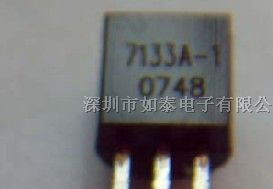 供应三端稳压管/7133A-1