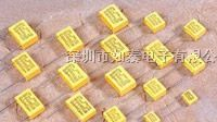 供应安规电容0.1UF/275V