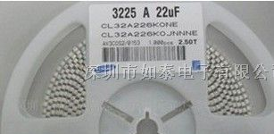 供应贴片电容电容3225/226K/16V