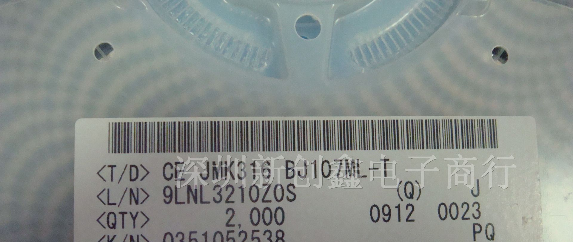 供应TAIYO贴片电容1206 107M