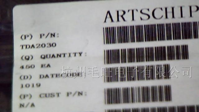 供应贴片三极管SOT-23全系列
