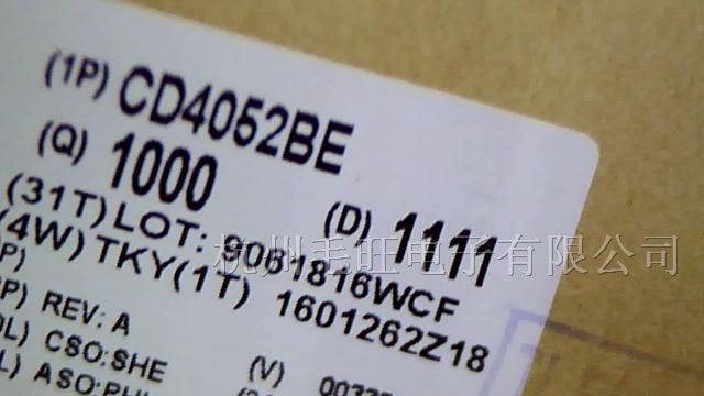 供应贴片三极管SOT-23全系列