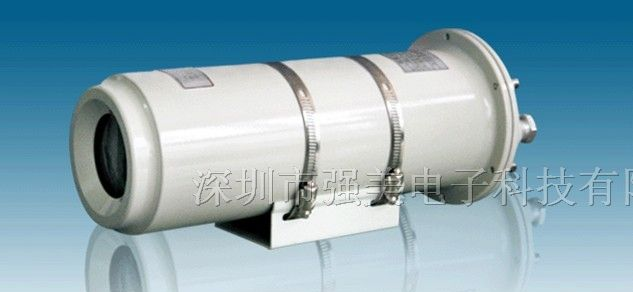 山东防爆摄像机山东防爆摄像仪山东防爆红外摄像机