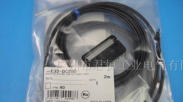供应E32-DC200激光光纤线/广州批发E32-DC200