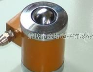 供应JHBT-Ⅱ型筒式系列传感器