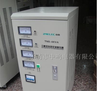 供应TNS-6KVA三相高精度全自动交流稳压器