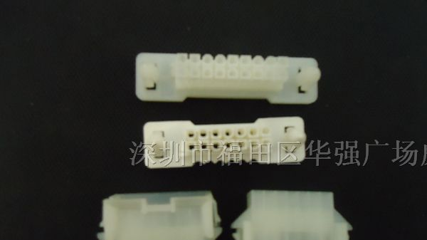 供应MX4.2 42474 42475 公母对接胶壳 端子 连接器