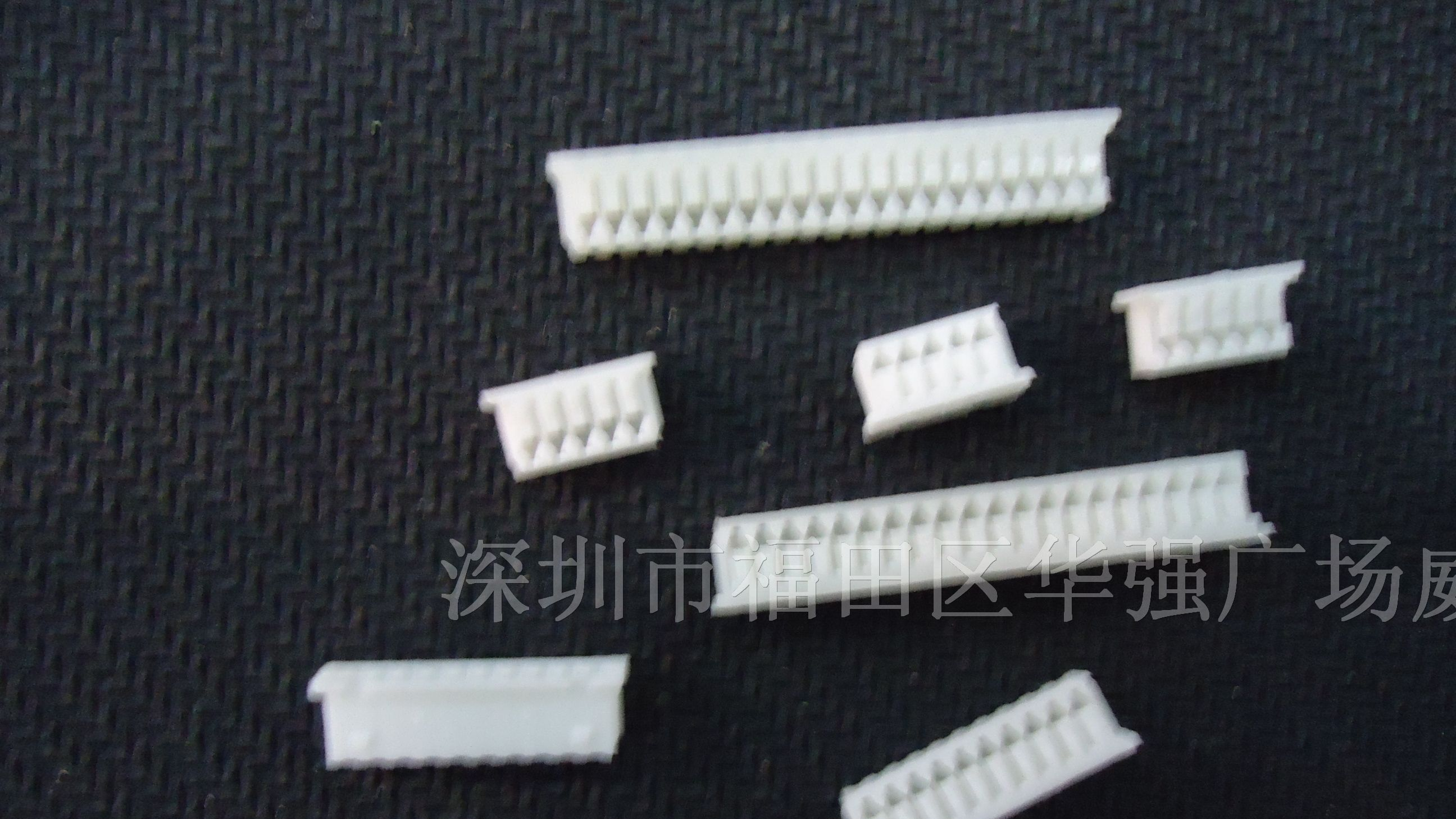 供应MX1.25胶壳 针座 端子连接器