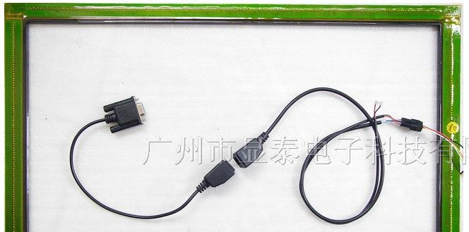 供应19寸红外触摸屏（单点）