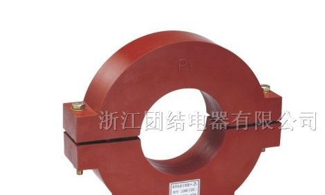 供应LKZB-0.5型零序电流互感器