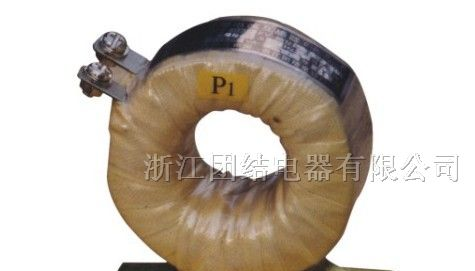 供应LM-0.5型电流互感器