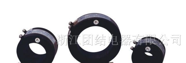 供应RCT型电流互感器
