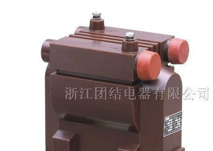 供应JDZ8-10R型电压互感器